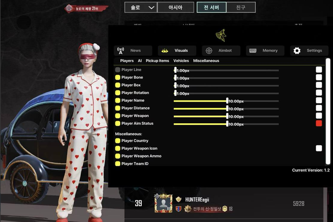 Hack ANOGS IOS VIP INJECTOR